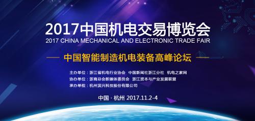 研報(bào)掘金丨東吳證券:維持兆威機(jī)電“增持”評級 布局靈巧手電機(jī)打開成長空間